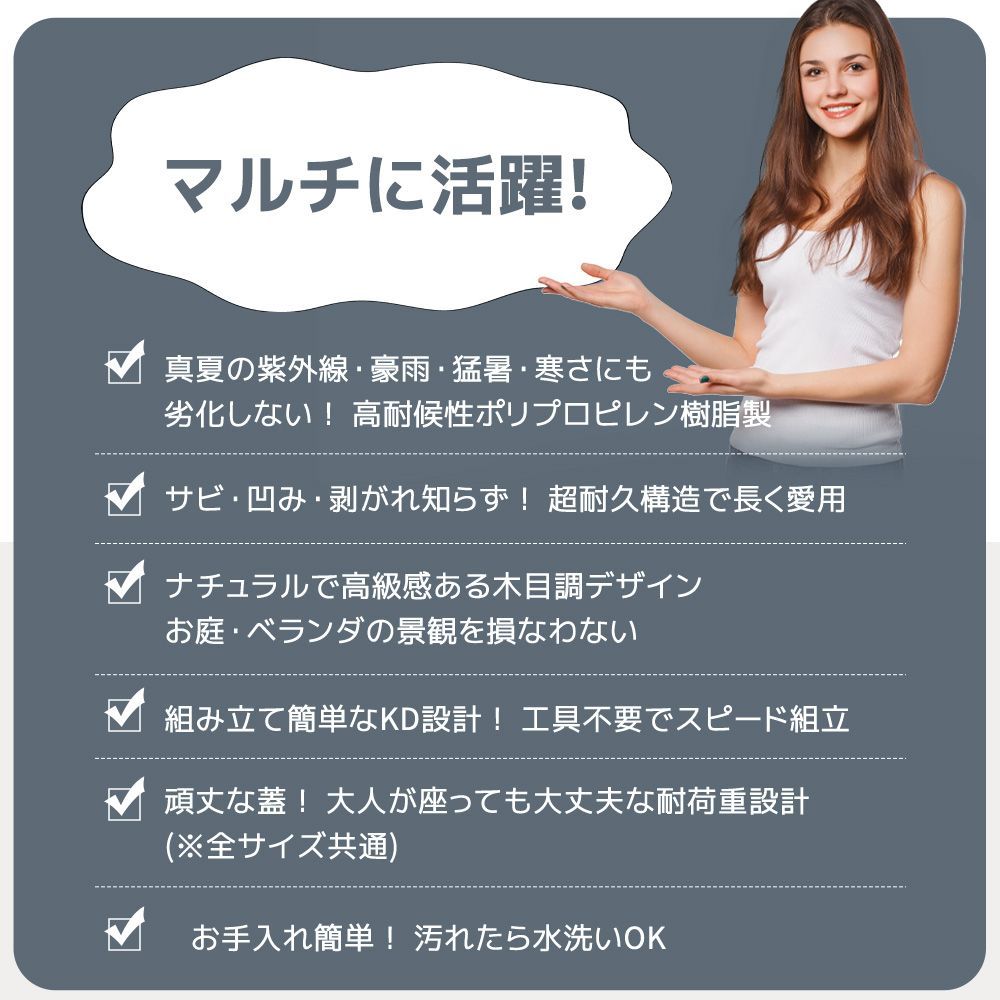 ゴミ箱 置き配対応