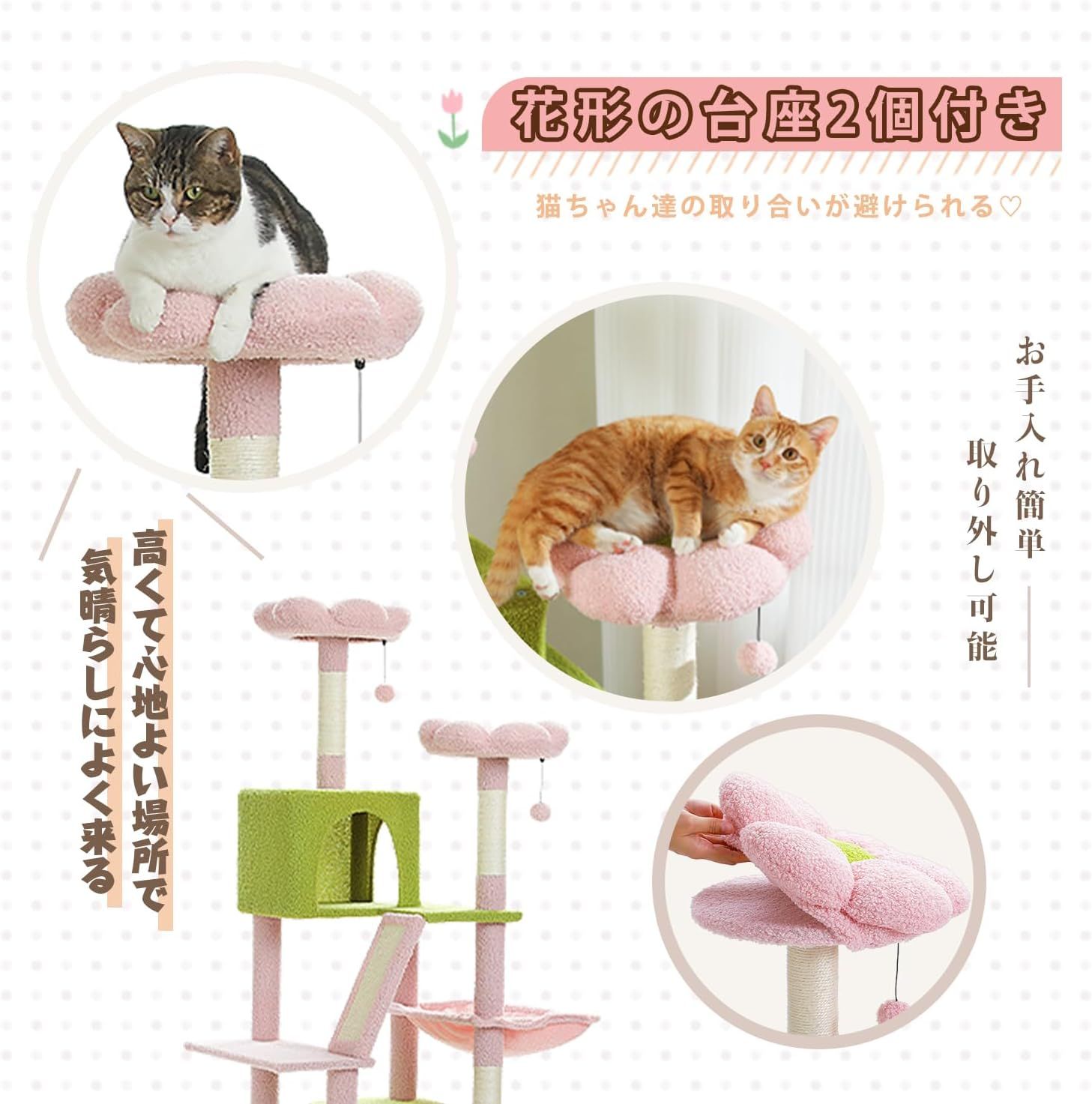 ハンモック 隠れ家