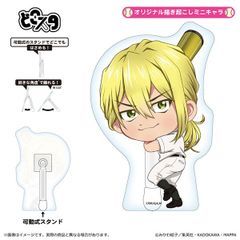 忘却バッテリー どこスタ 藤堂葵 Oblivion Battery 【清水産業