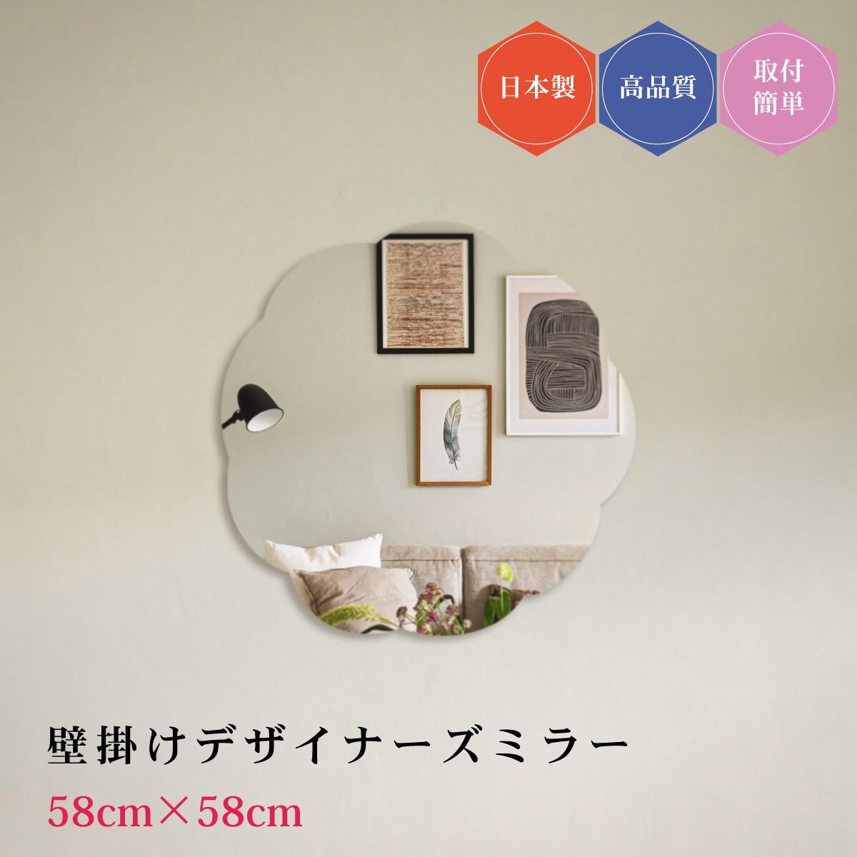 MeRoir 手鏡(ミラー)【新品未使用】 MeRoir 手鏡(ミラー)【新品未使用】 - メルカリ MeRoir 手鏡