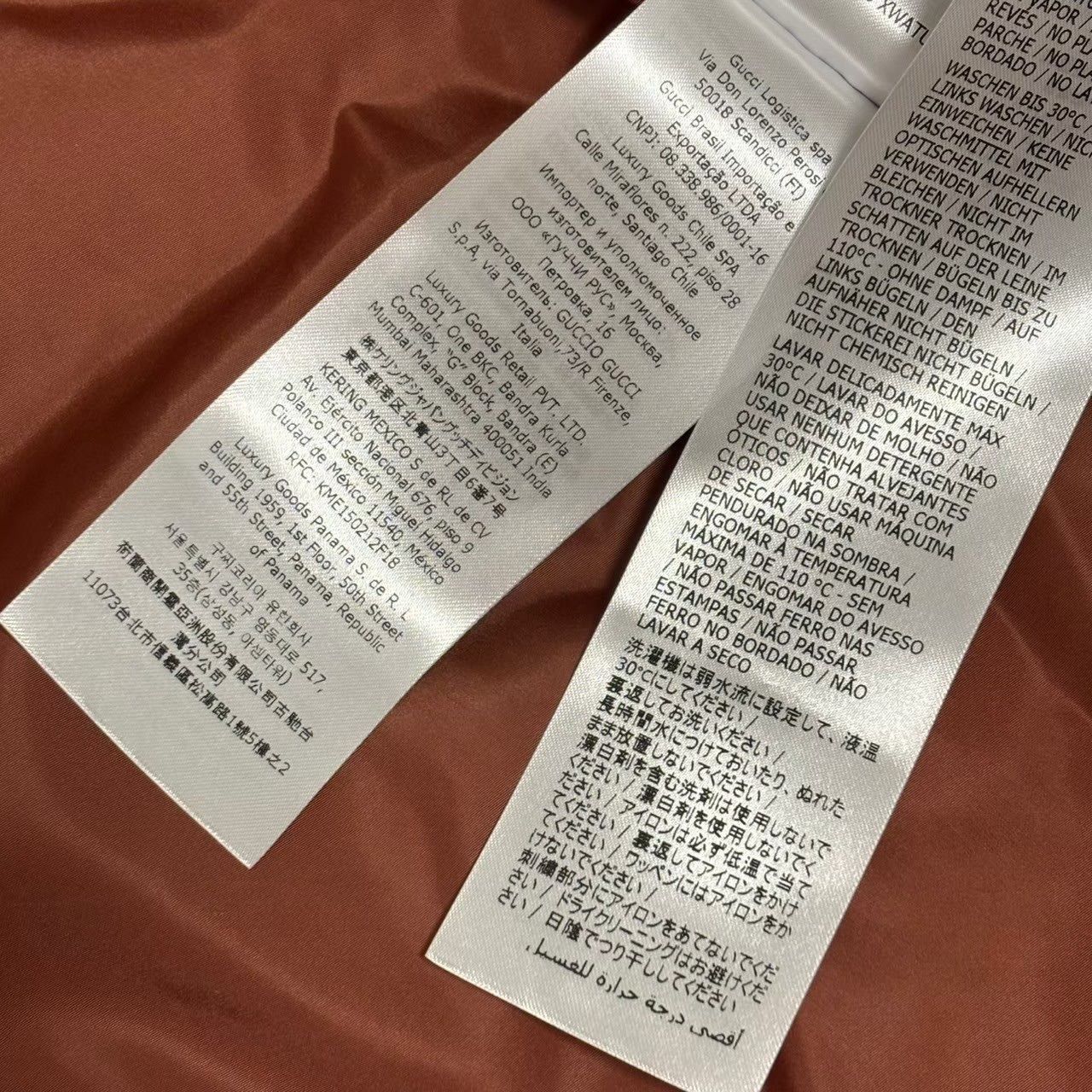 グッチ