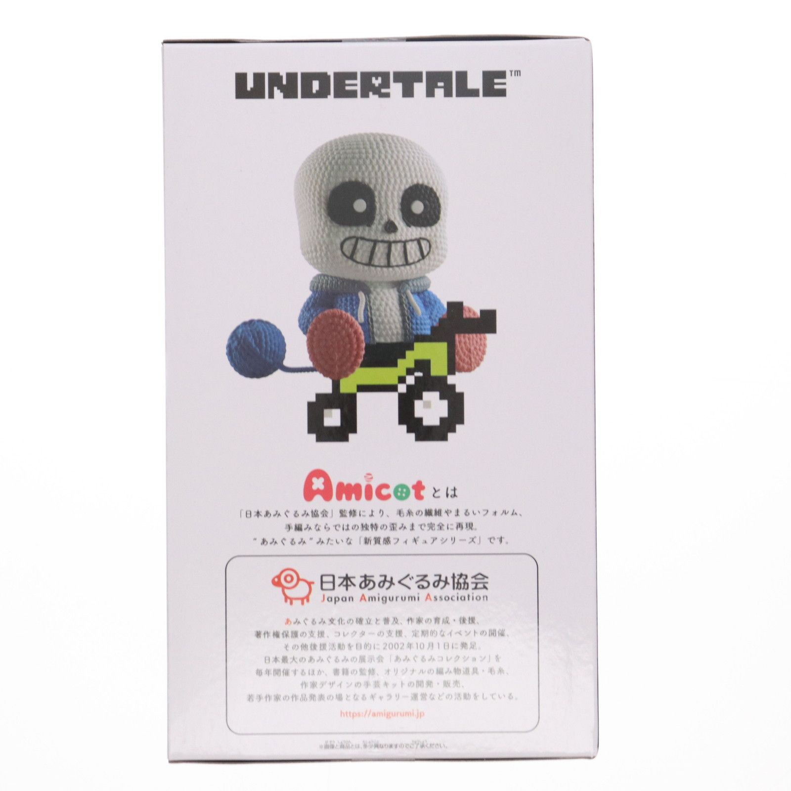 UNDERTALE Amicot サンズ フィギュア s-l400.jpg