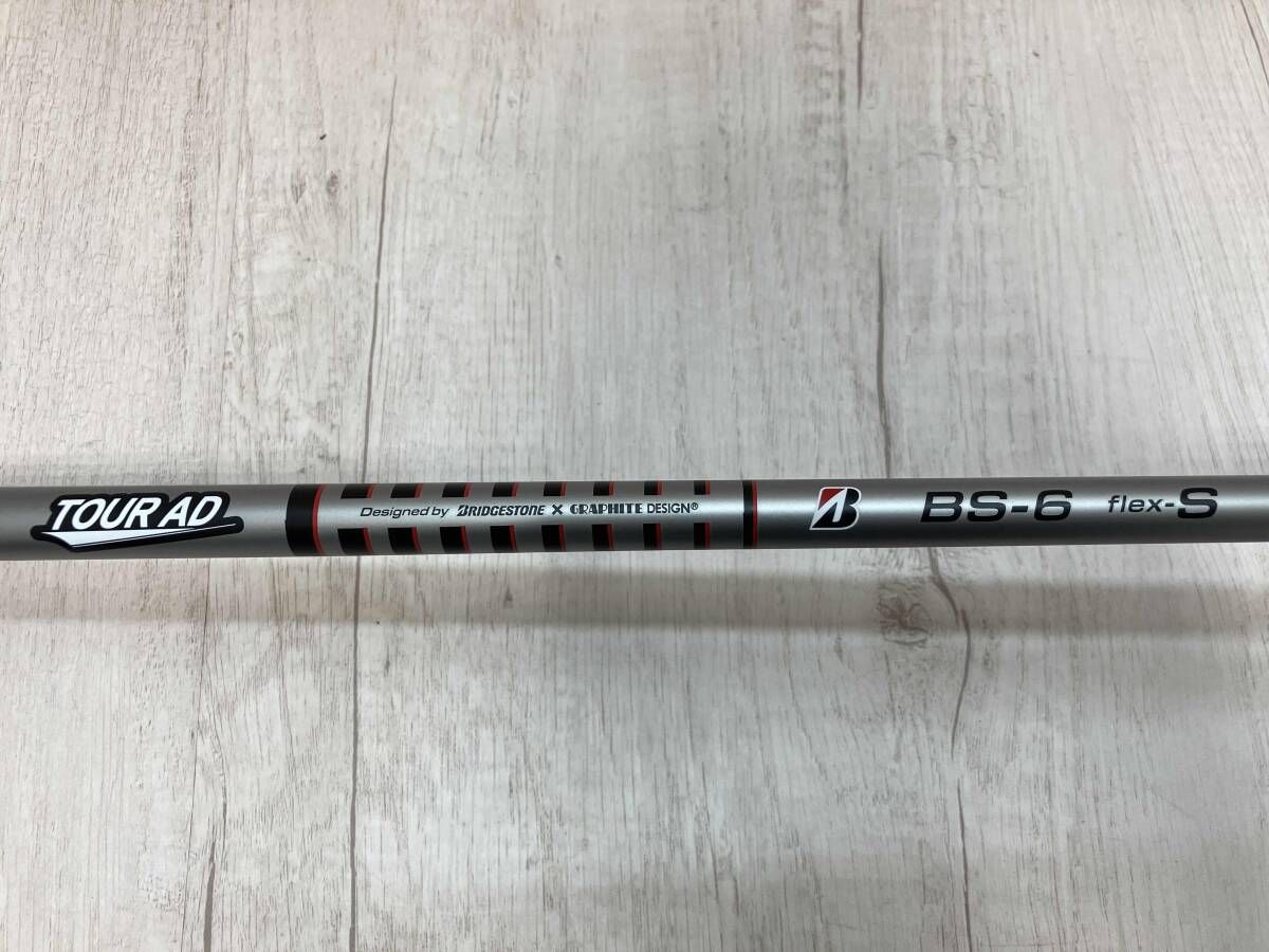 【ヘッドのみ】ブリヂストンゴルフ B1 ドライバー/ロフト9.5° 送料無料】【中古】B：ブリヂストン B1 ドライバー1w ロフト9.5