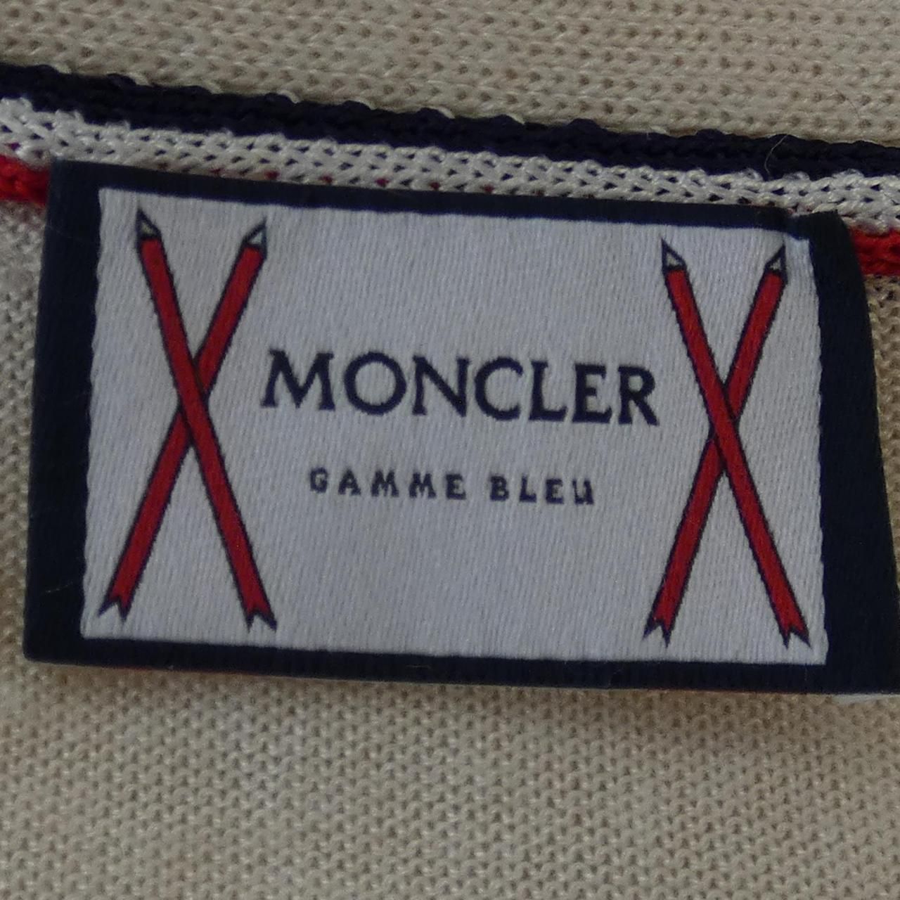 モンクレールガムブルー MONCLER GAMMEBLEU カーディガン - メルカリ