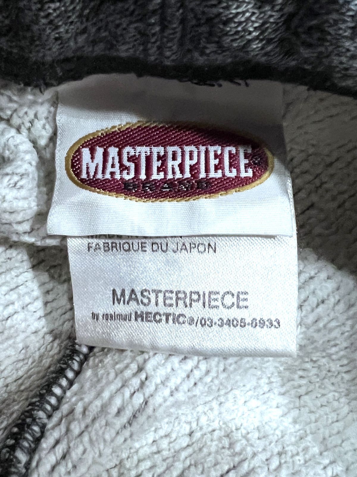 M マスターピース