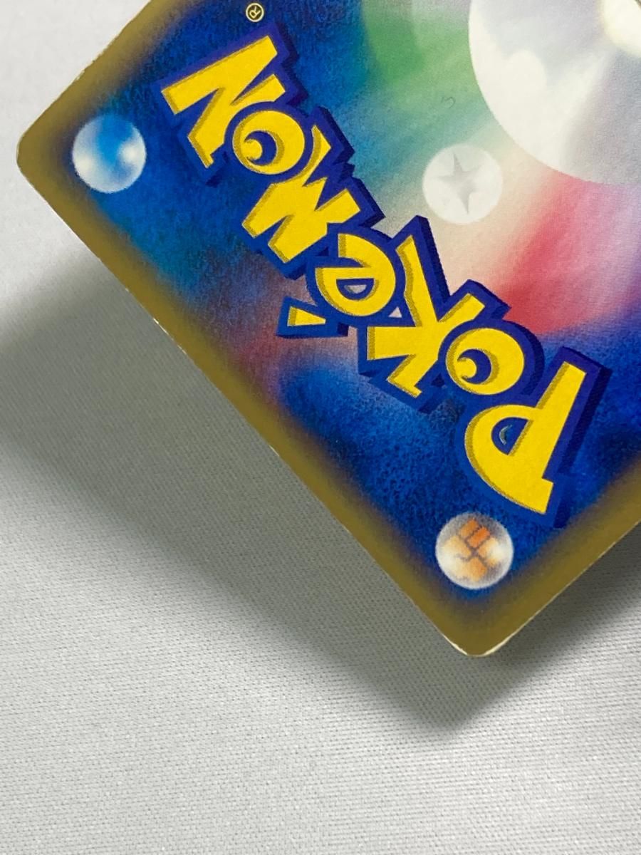 ベスト 水の都のラティアス [劇場限定VSパック] 011/018 状態難