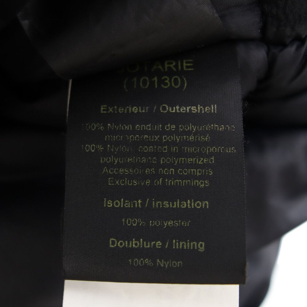 【未使用】JJJJound Heritage Otarie Jkt Kanuk x JJJJound Heritage Otarie Jacket Release | Hypebae