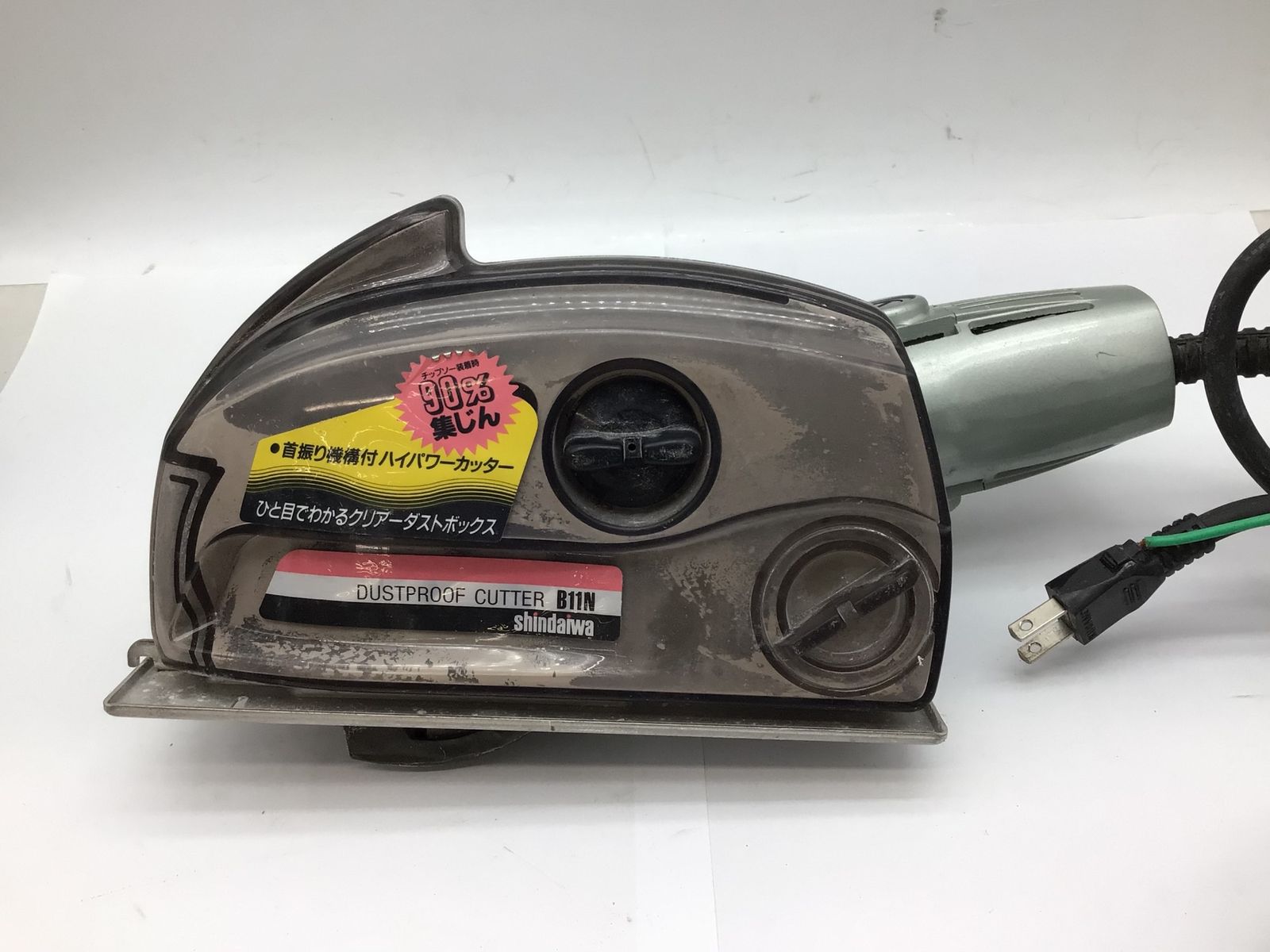 品 新ダイワ 防じんカッター １１２ｍｍチップソー付 B11N-Fﾃｯｺｳﾌﾞﾚｰﾄﾞﾂｷ IT2C75W7TTGF エコツール知立店 M02 HRDEVELOPMENT_JP