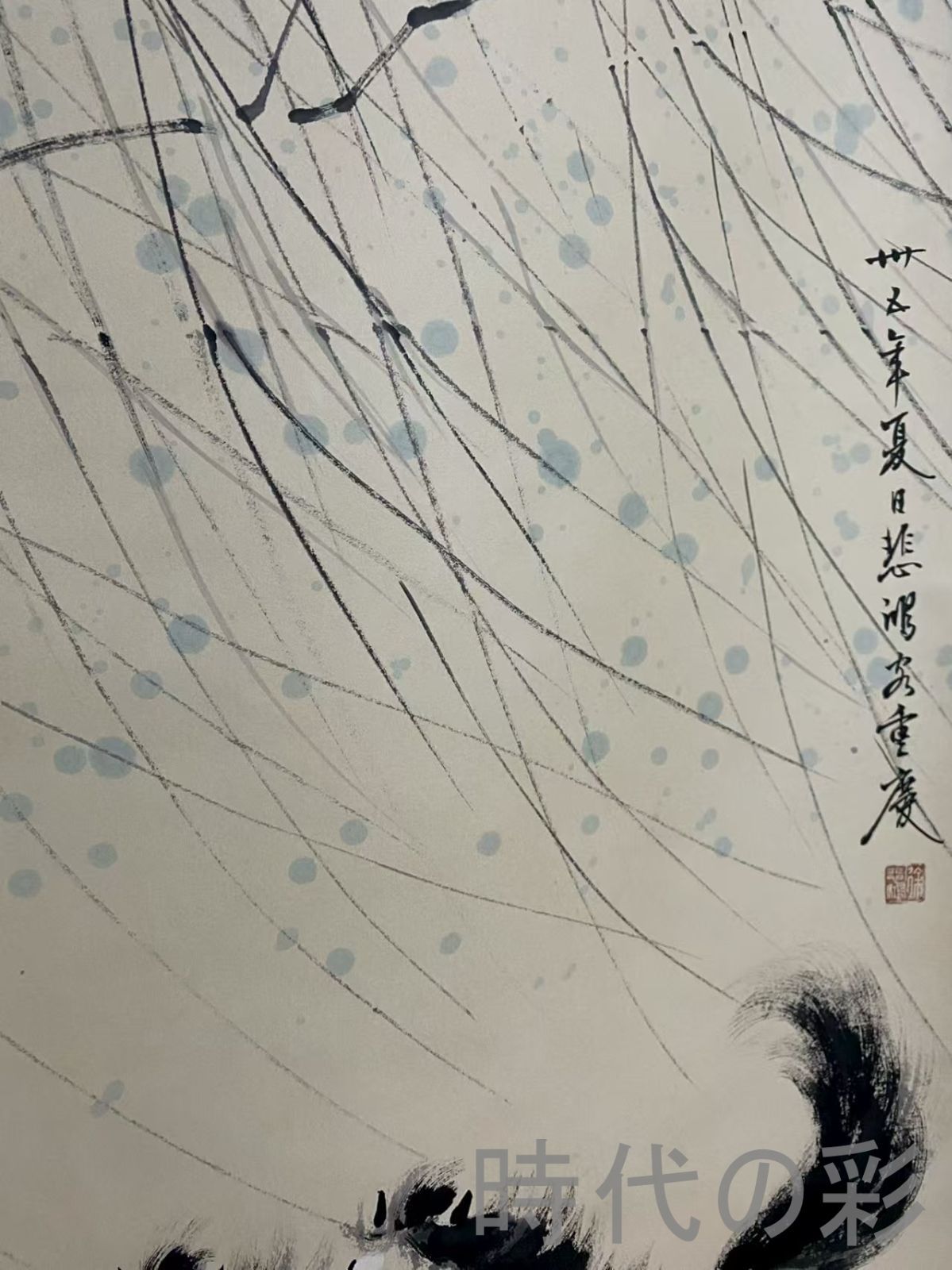 中国古美術 近代 徐悲鴻款 駿馬図 宣紙 四尺中堂画 肉筆 手描き 唐物 掛け軸 水墨画 水彩画 国画 絵画 古画 書道 名家書画 古玩 R0709181824 IMPECCABLEHEALTHCARESERVICES_COM