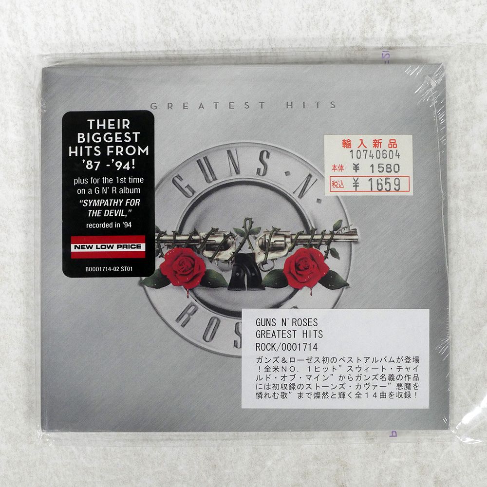 未開封 輸入盤 GUNS N' ROSES/GREATEST HITS/GEFFEN RECORDS