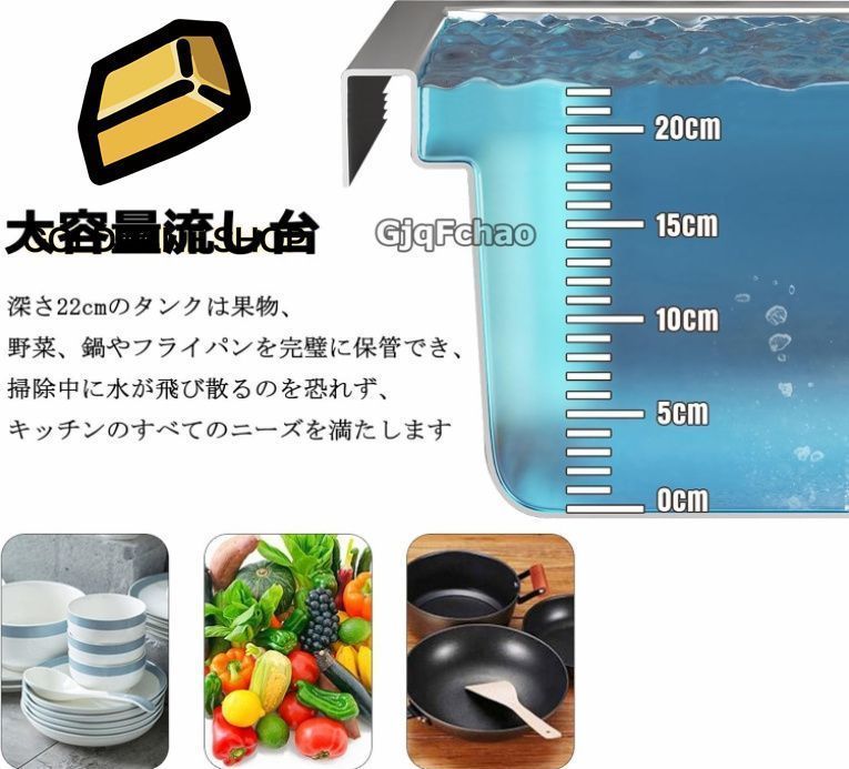 簡易式 台所