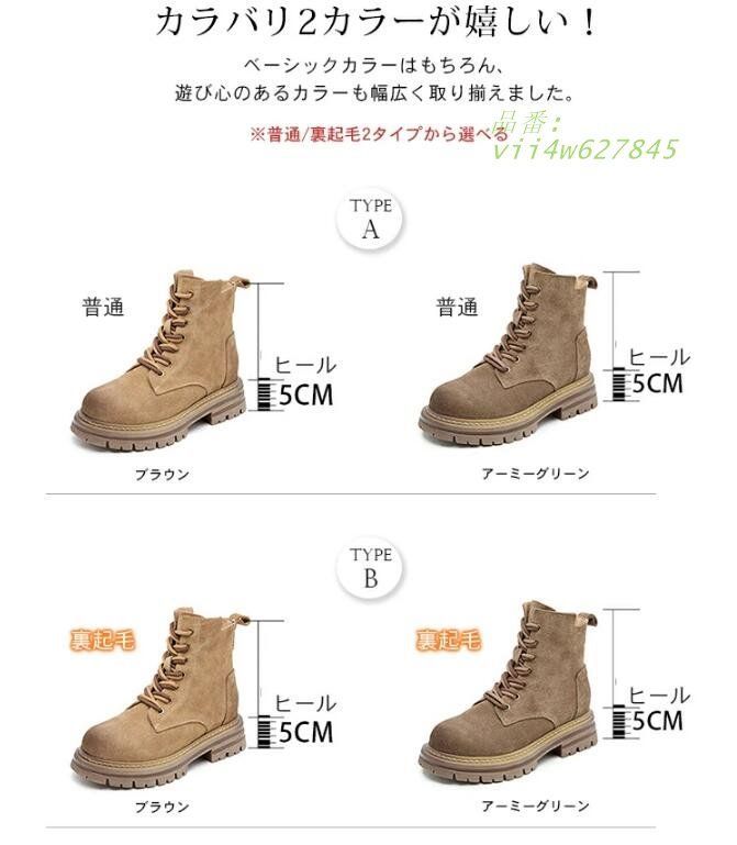 ショートブーツ レディース 厚底 歩きやすい レースアップ 大きいサイズ 防水性 秋冬 サイドジッパー 撥水加工 春 裏起毛 夏 耐滑 ワークブーツ vii 4 w 627845