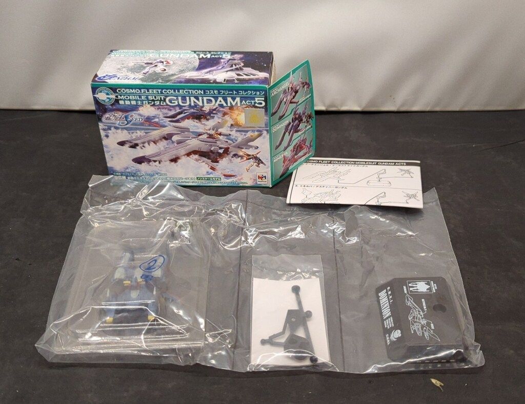 メガハウス コスモフリートコレクションACT5 ドミニオン フォビドゥン