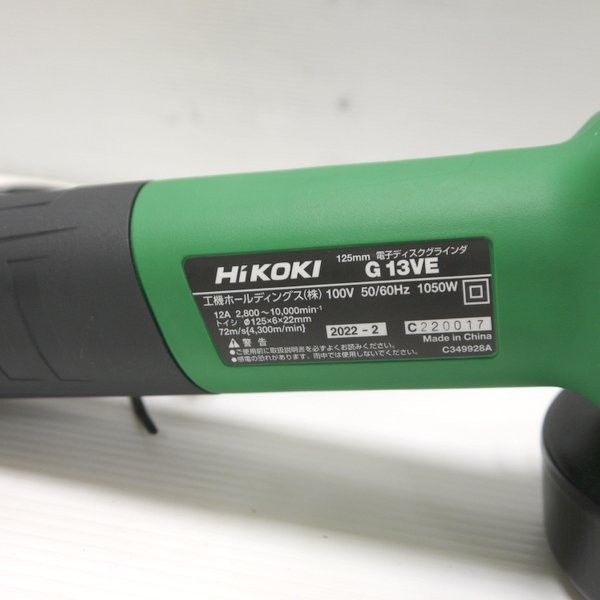 100V ハイコーキ≡DT5960