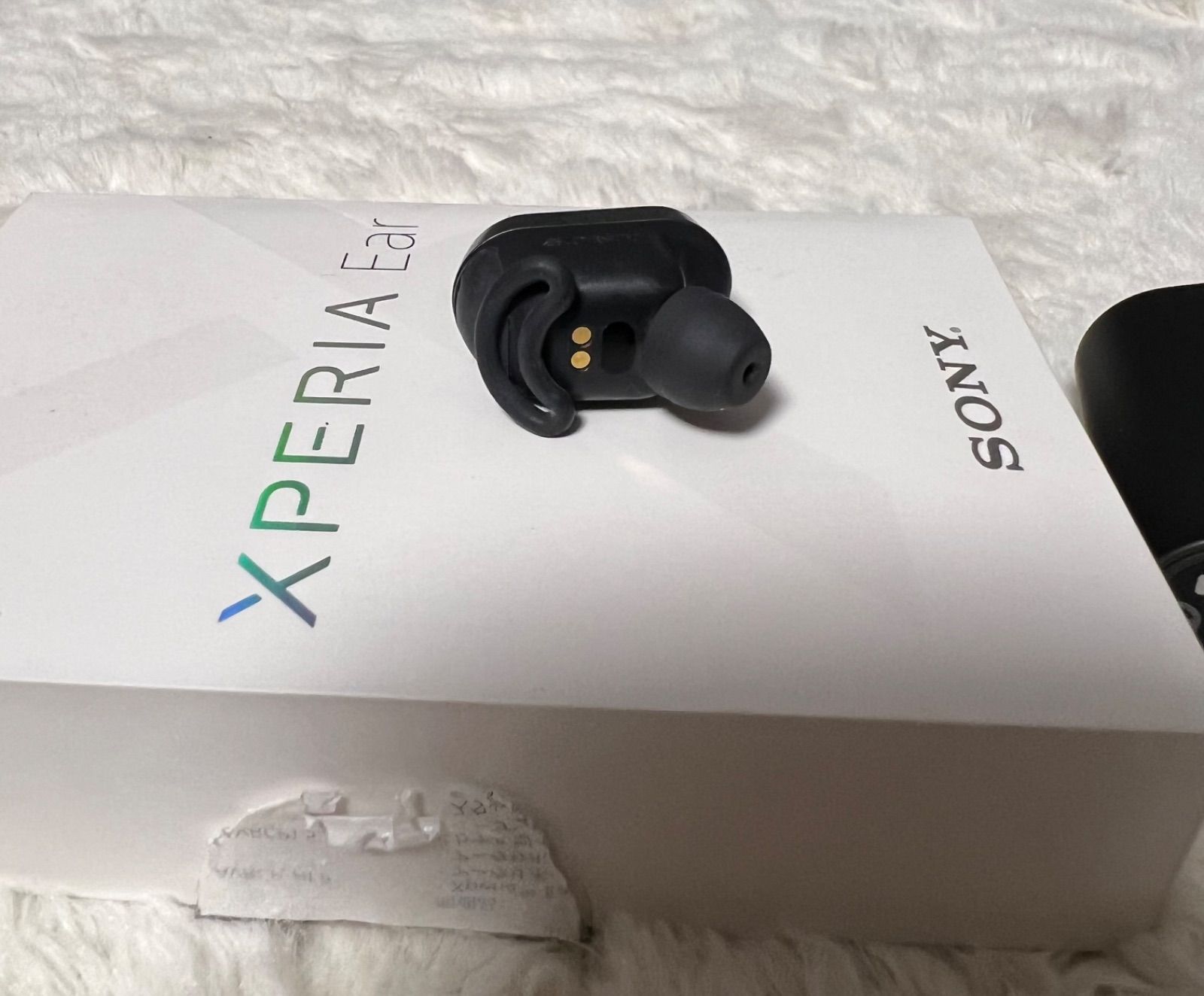 SONY Xperia Ear Duo XEA20 ソードアートオンライン - メルカリ