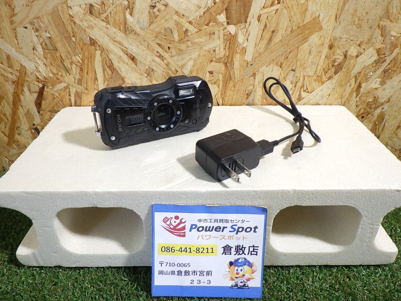 カメラ SDカード無し RICOH WG-70 ブラック リコー本格防水デジタル