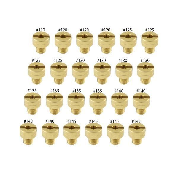 TMRキャブレター用 メインジェットSET(8X9) ミクニ(丸大) #120#125#130#135#140#145(各4×24個SET)｜ポッシュフェイス/POSH