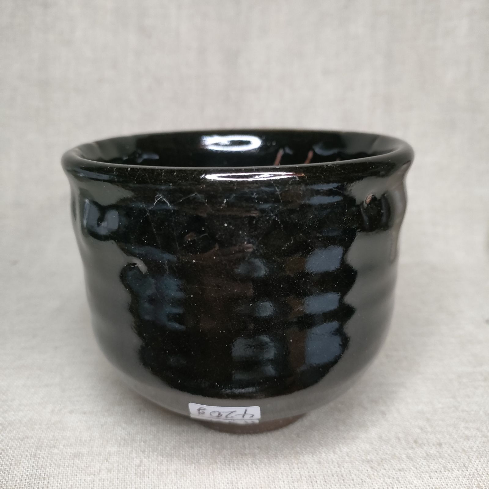 ♥俵　茶碗　在銘 野点茶碗 銘「うすらひ」（大）径10cm | Junko potter ceramics