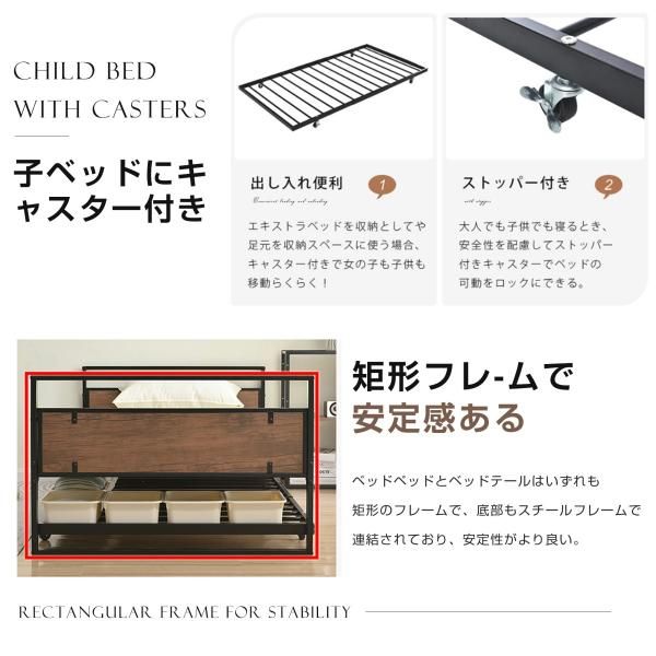 シングルベッド ディベッド