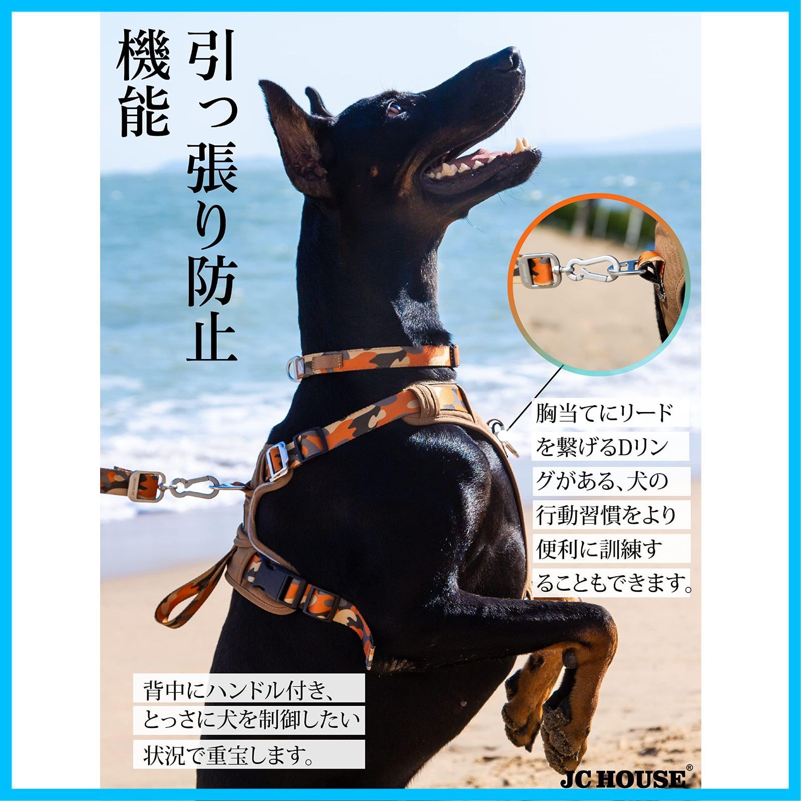 IVYLANE 犬用ハーネス 喉に優しい 小型犬、中型犬、大型犬用