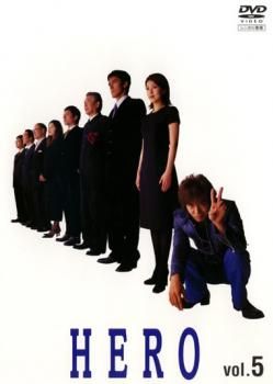 Amazon.co.jp: 【DVD】未来への10カウント 1-5巻 全巻セット