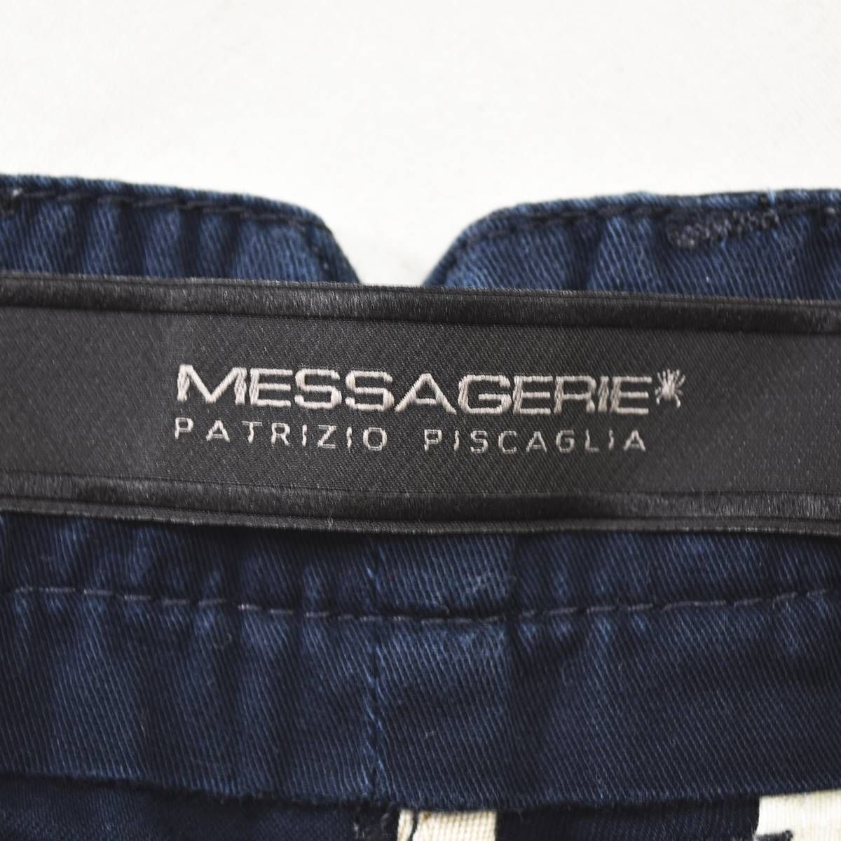 メッサジェリエ MESSAGERIE