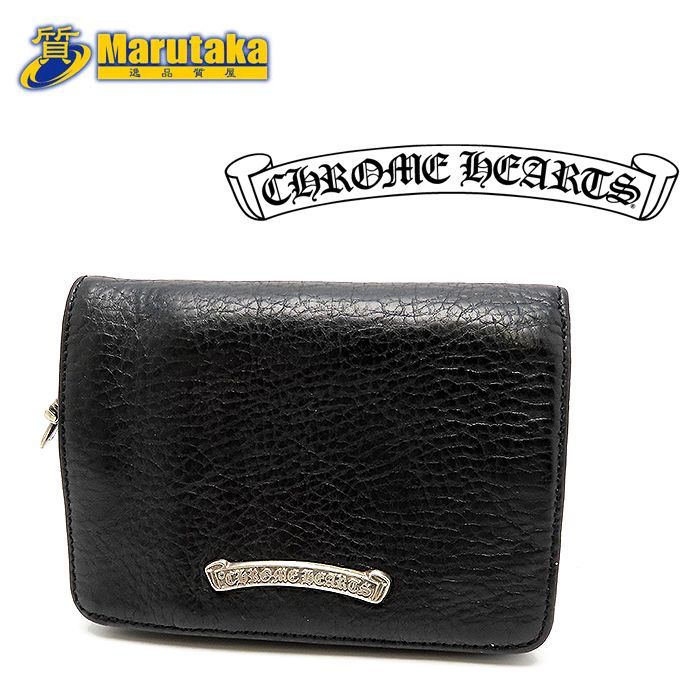 クロムハーツ ジョーイ ダガージップ スクロールウォレット