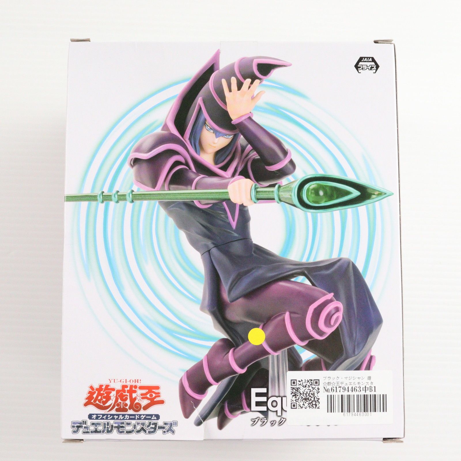 ブラック・マジシャン 遊☆戯☆王デュエルモンスターズ Equal