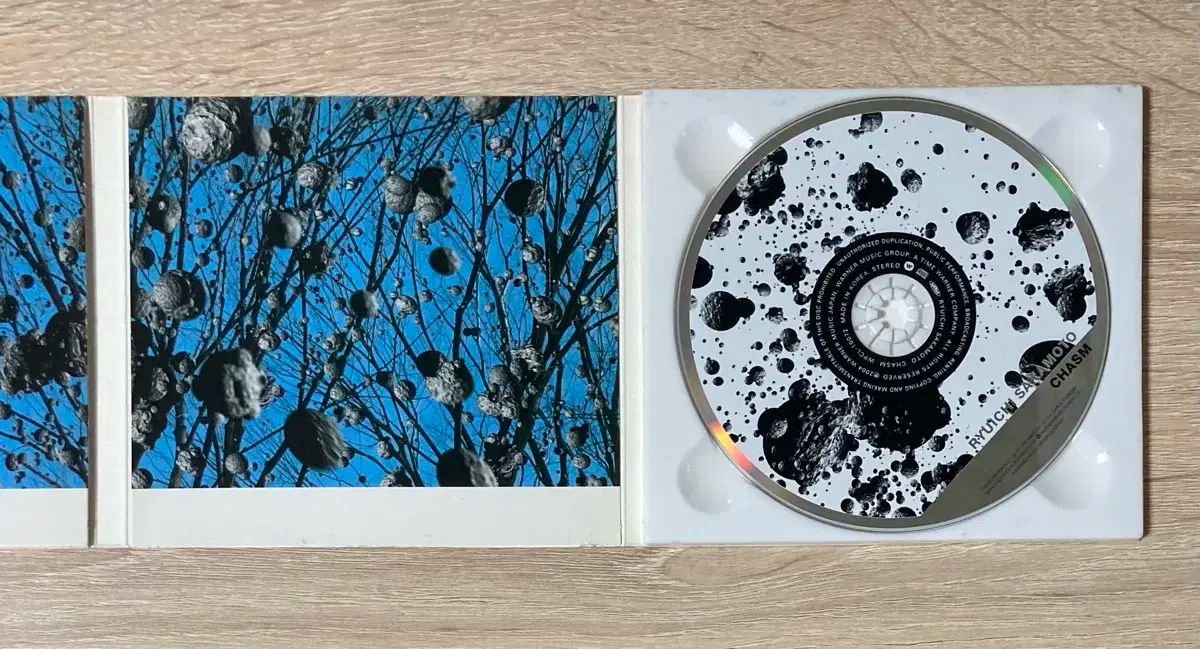 坂本龍一 『US 』『UF 』『CM/TV 』お宝CD『GEM』付き 坂本龍一 『US