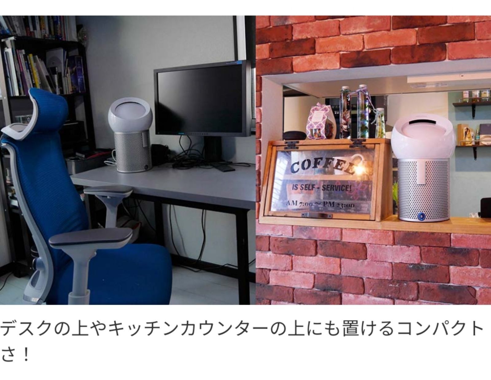 Dyson Pure Cool Me 美品 フィルター新品 リモコン付き 箱なし Pure