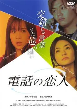 2026年最新】中谷彰宏 DVDの人気アイテム - メルカリ