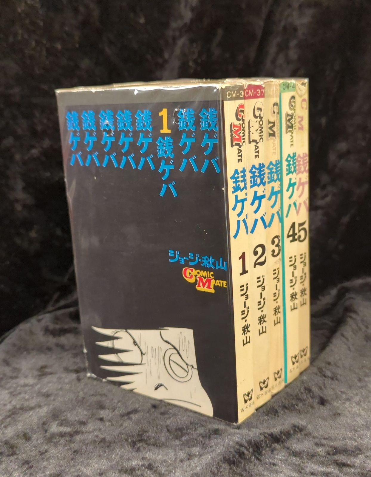 バガボンド 最後の漫画展大阪 B1ポスター 宮本武蔵 井上雄彦 Amazon.co