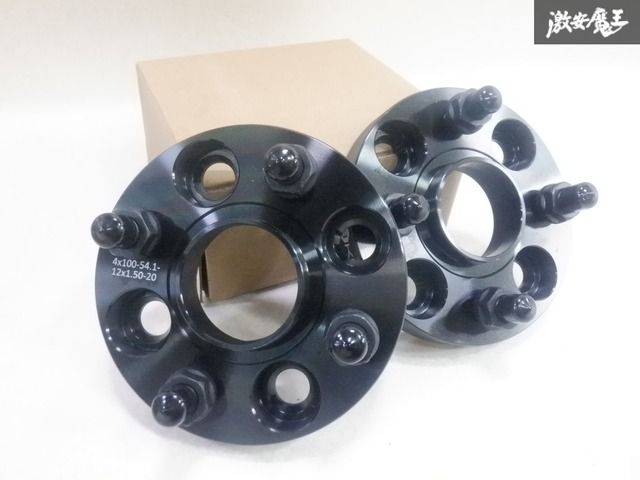 未使用】 社外 20mm ワイドトレッドスペーサー ワイトレ 2枚