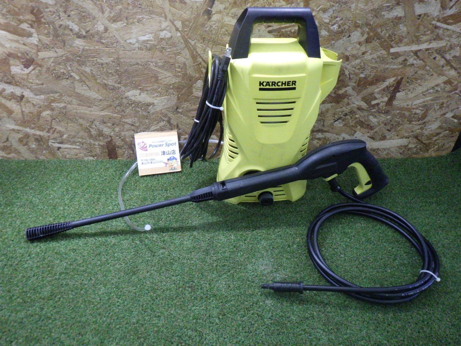 ESCADA エスカーダ 良い プールオム オードパルファン 125ml