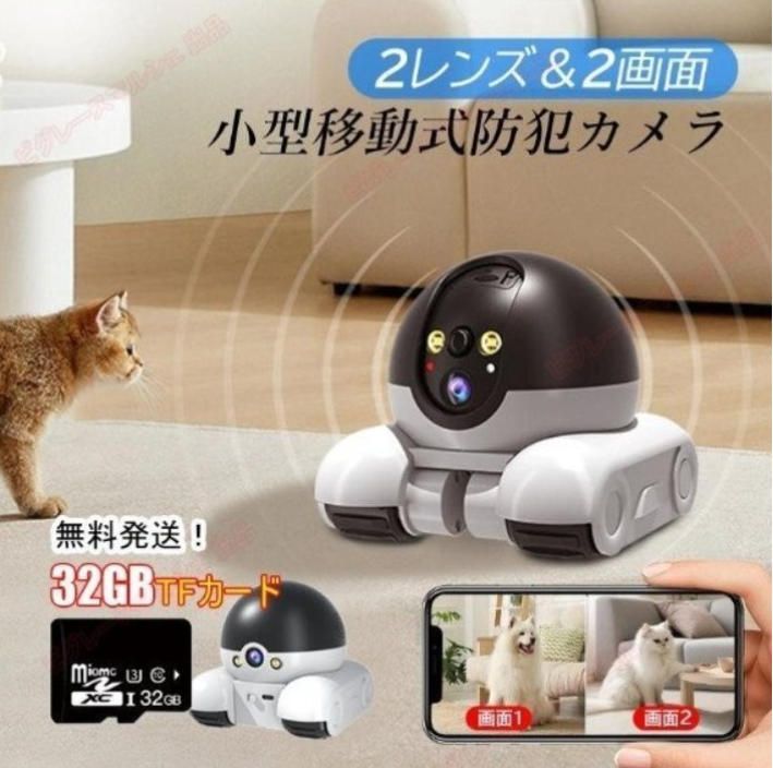 F le xi spot EF1W昇降デスク 足（白）天板なし 未開封 楽天市場】☆15