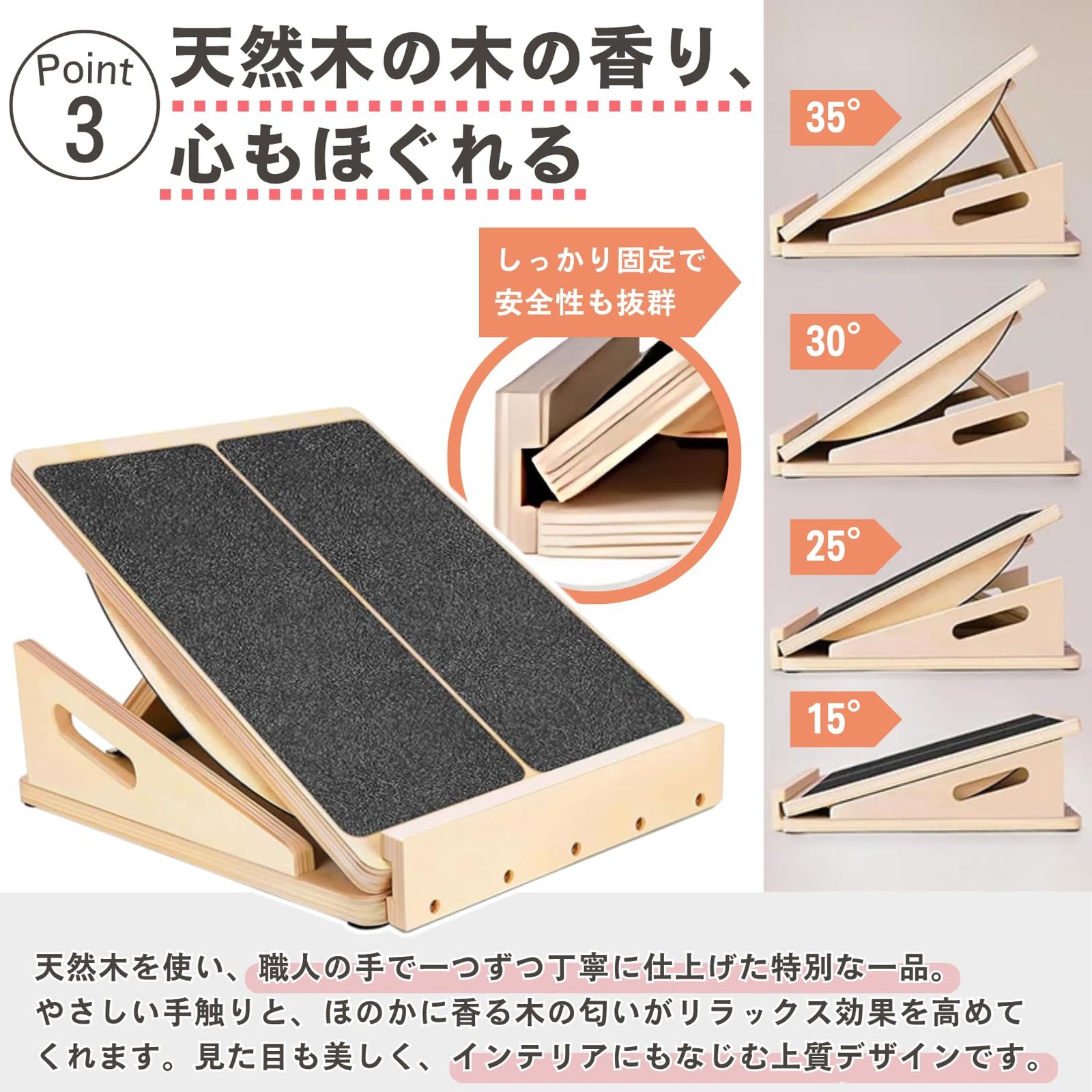 mizuno バランスボード　天然木　ストレッチ　トレーニング　体幹　ナチュラル mizuno バランスボード 天然木 ストレッチ トレーニング 体幹