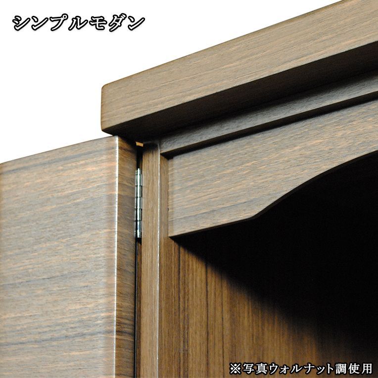 文房具・事務用品 ☆ SAILOR セーラー 万年筆 シャレーナ 銀閣 廃盤