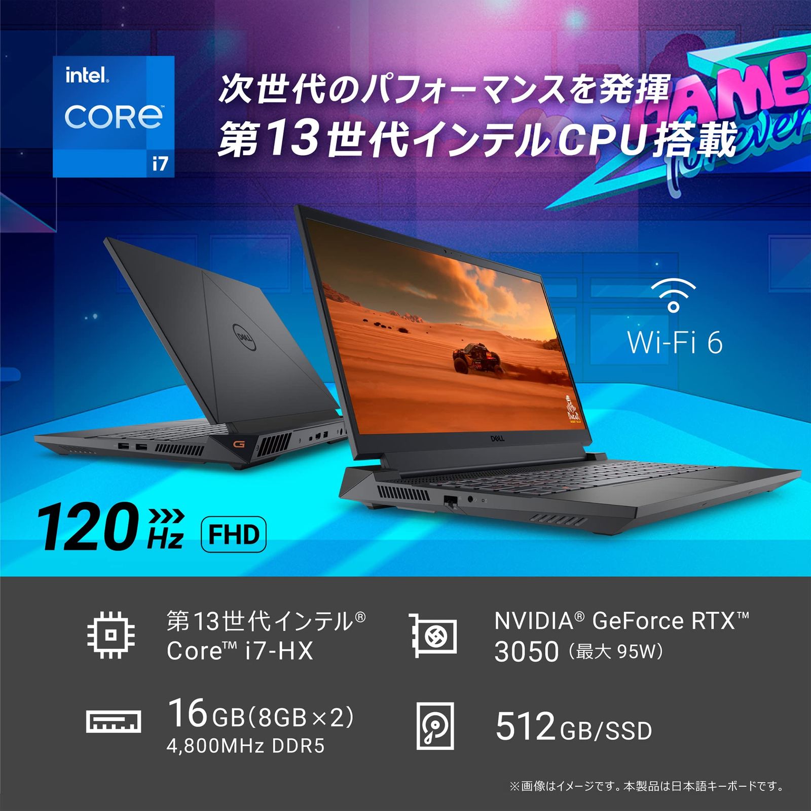 Amazon.co.jp限定】 Dell ゲーミングノートPC G15 5530 15.6インチ GeForce RTX 3050 Intel  第13世代 Core i7-13650HX メ [Core i7 RTX3050/16GB/512GB/ブラック] - メルカリ