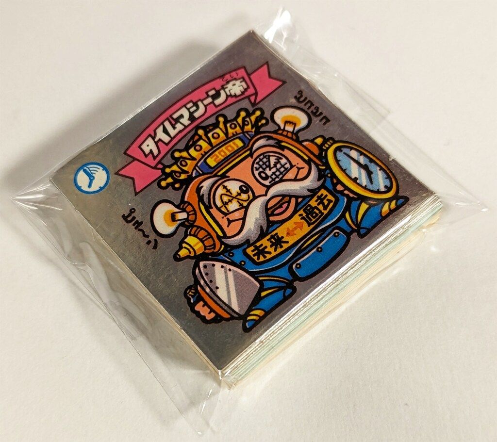 ビックリマン引退品 週末価格 ビックリマン 引退品 まとめ売り 楽天