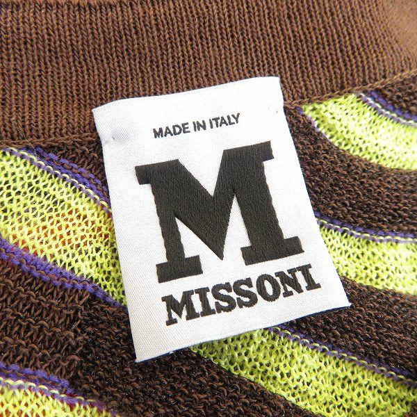 未使用　M MISSONI エムミッソーニ　ニットワンピース　S-M バタフライ タグ付新品 M MISSONI エム ミッソーニ ワンピース - メルカリ