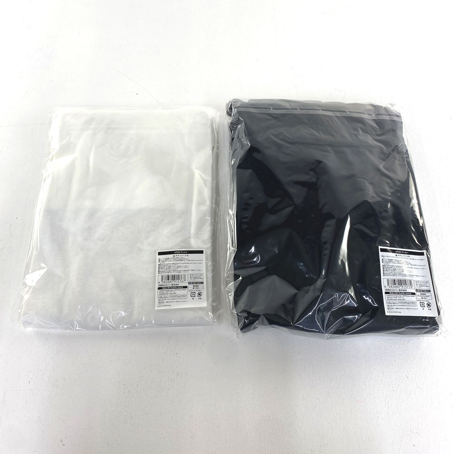 【★加古川物流】【中古・未開封品】兎田ぺこら 200万人記念フルセット 数量限定ver. ホロライブ 直筆サイン ポストカード【718】 ☆加古川物流】【中古・未開封品】兎田ぺこら 200万人記念フル