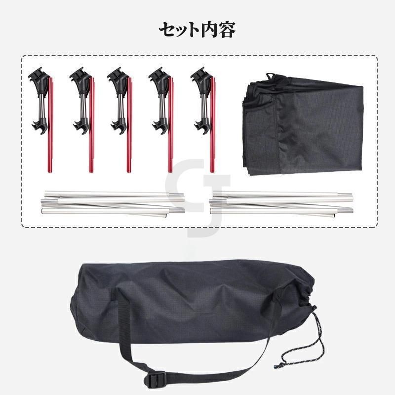 コット 折りたたみベッド