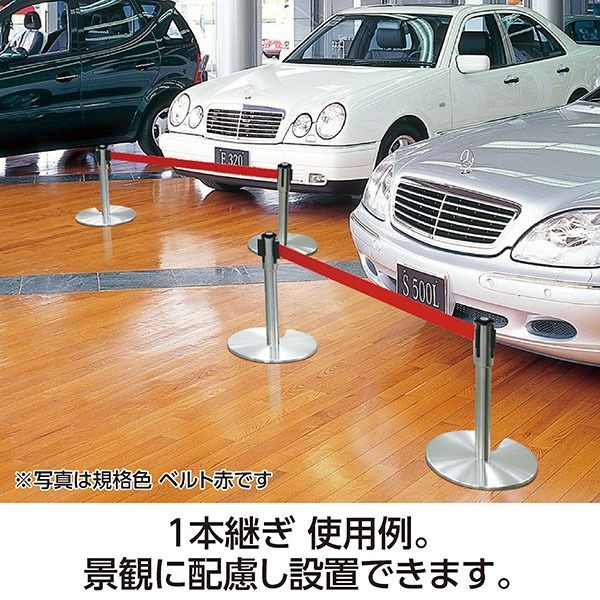 高さ3段階調節可 屋内用