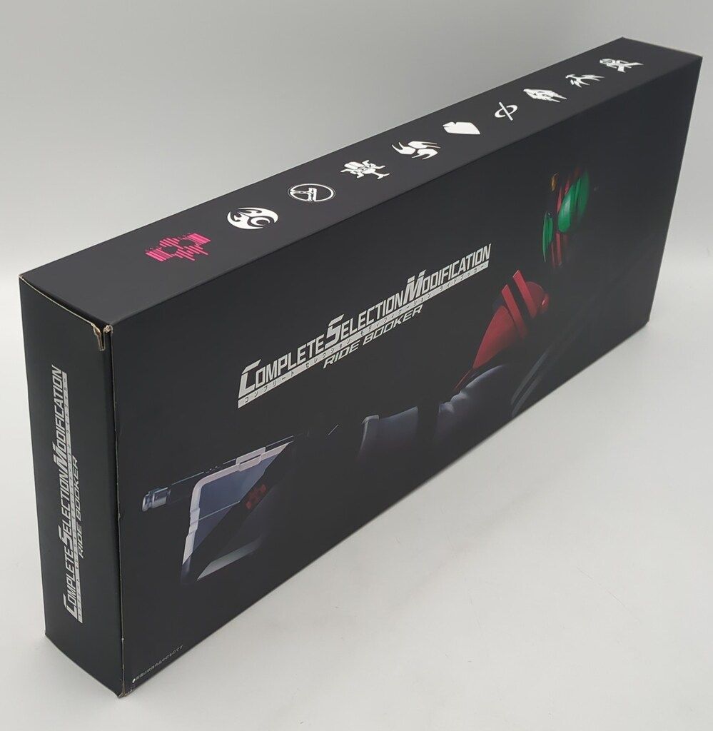 バンダイ コンプリートセレクションモディフィケイション 仮面ライダー