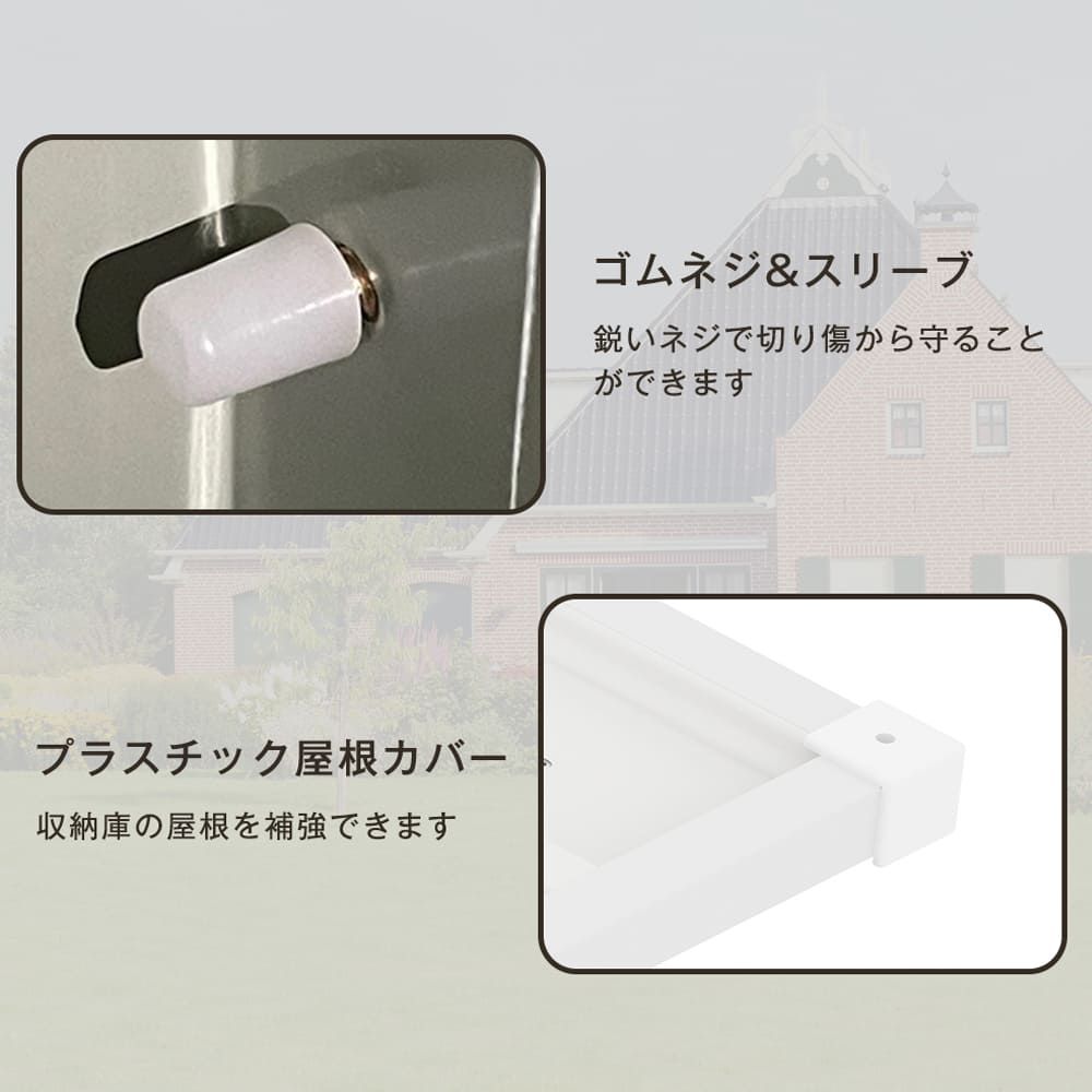 引き戸 補強フレーム付き