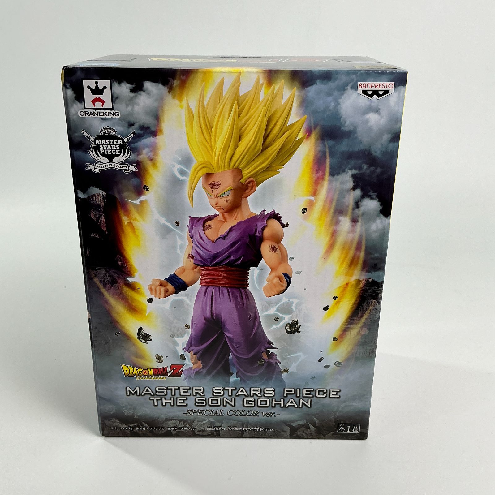 ドラゴンボールZ　孫悟飯　スペシャルカラー　MSP　フィギュア　プライズ MSP 孫悟飯 フィギュア スペシャルカラー - メルカリ