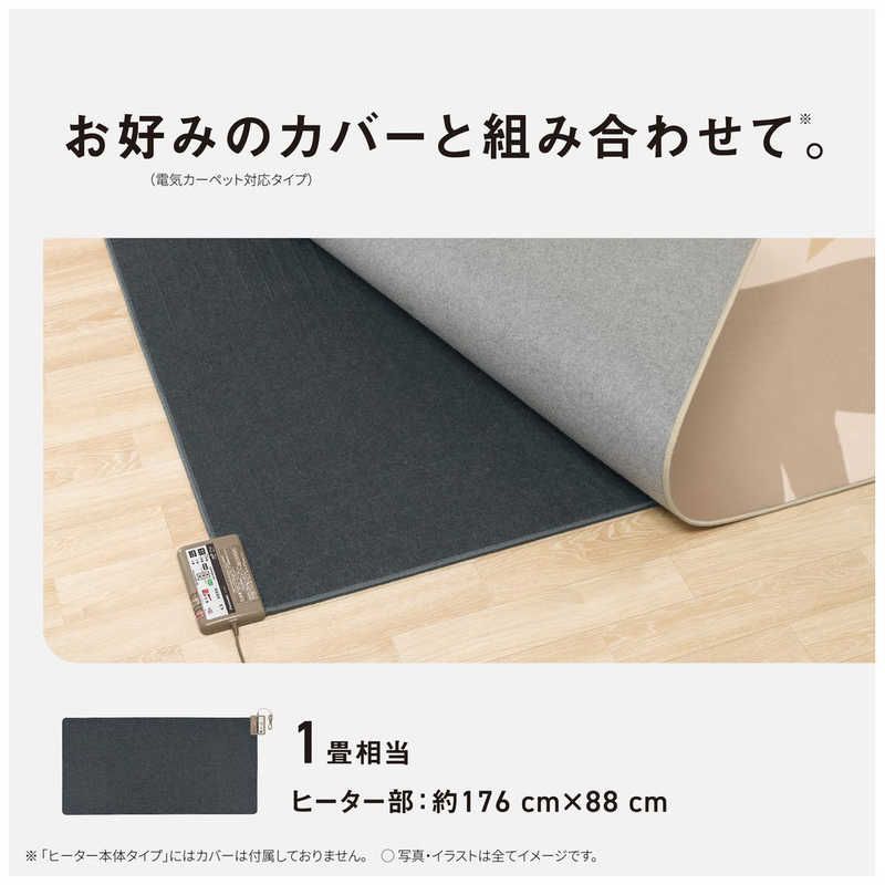 未開梱 パナソニック