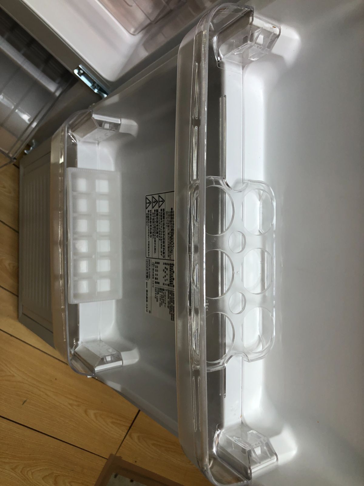 NTR-106WH