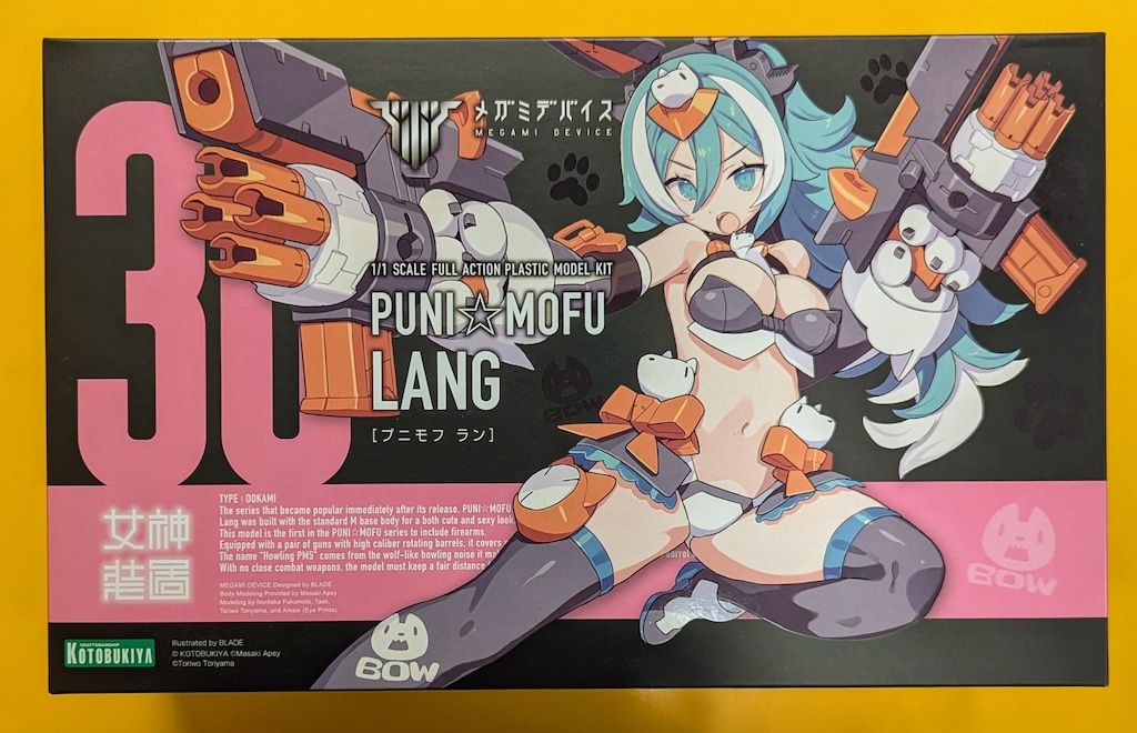 【特典付】メガミデバイス PUNI☆MOFU ラン 限定特典付き】PUNI☆MOFU ラン｜コトブキヤオンラインショップ
