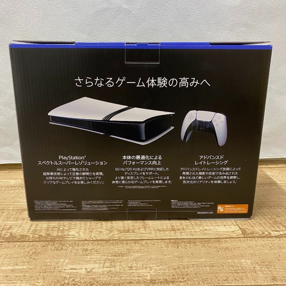 08w6444 ソニー sony PS5Pro のめっ PlayStation5 プレイステーション5 